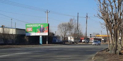 нажмите чтобы открыть в полном размере